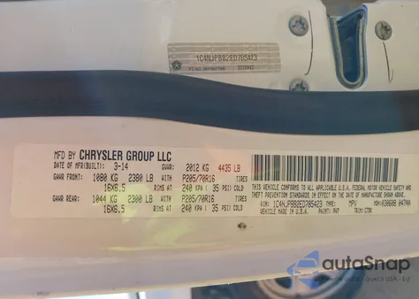 2014 Jeep Patriot Sport z USA, uszkodzony, nr VIN 1C4NJPBB2ED785423